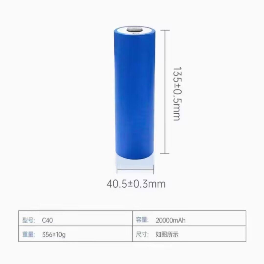 EVE C40 20AH 3.2V Lifepo4 Battery Cylindrical LFP Battery Home Solar Energy Storage Lifepo4 Battery - Image 2