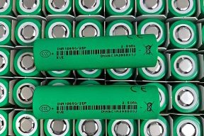 18650 lithium ion cell